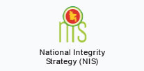 nis-logo