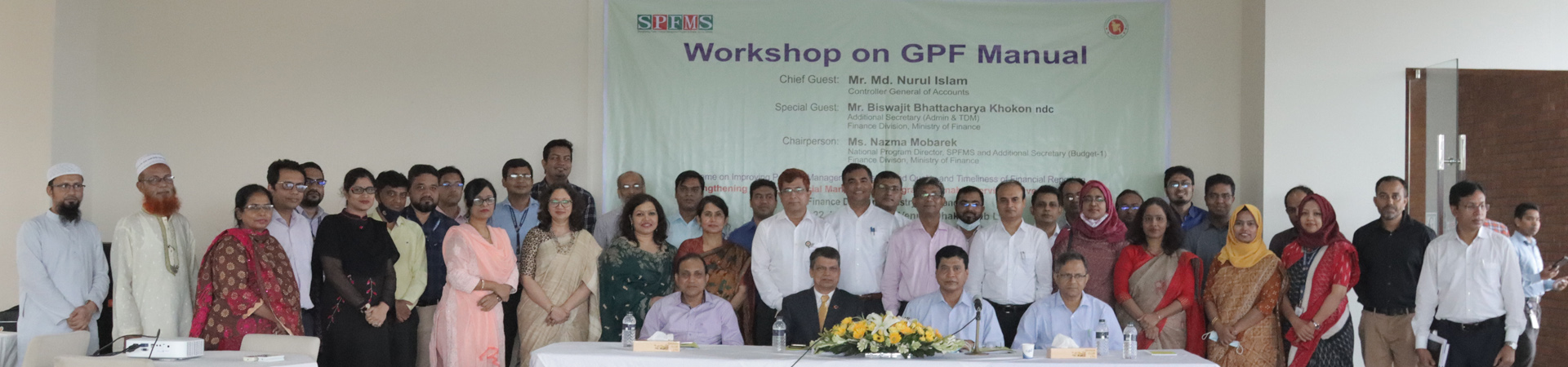 Workshop on GPF Manual 2